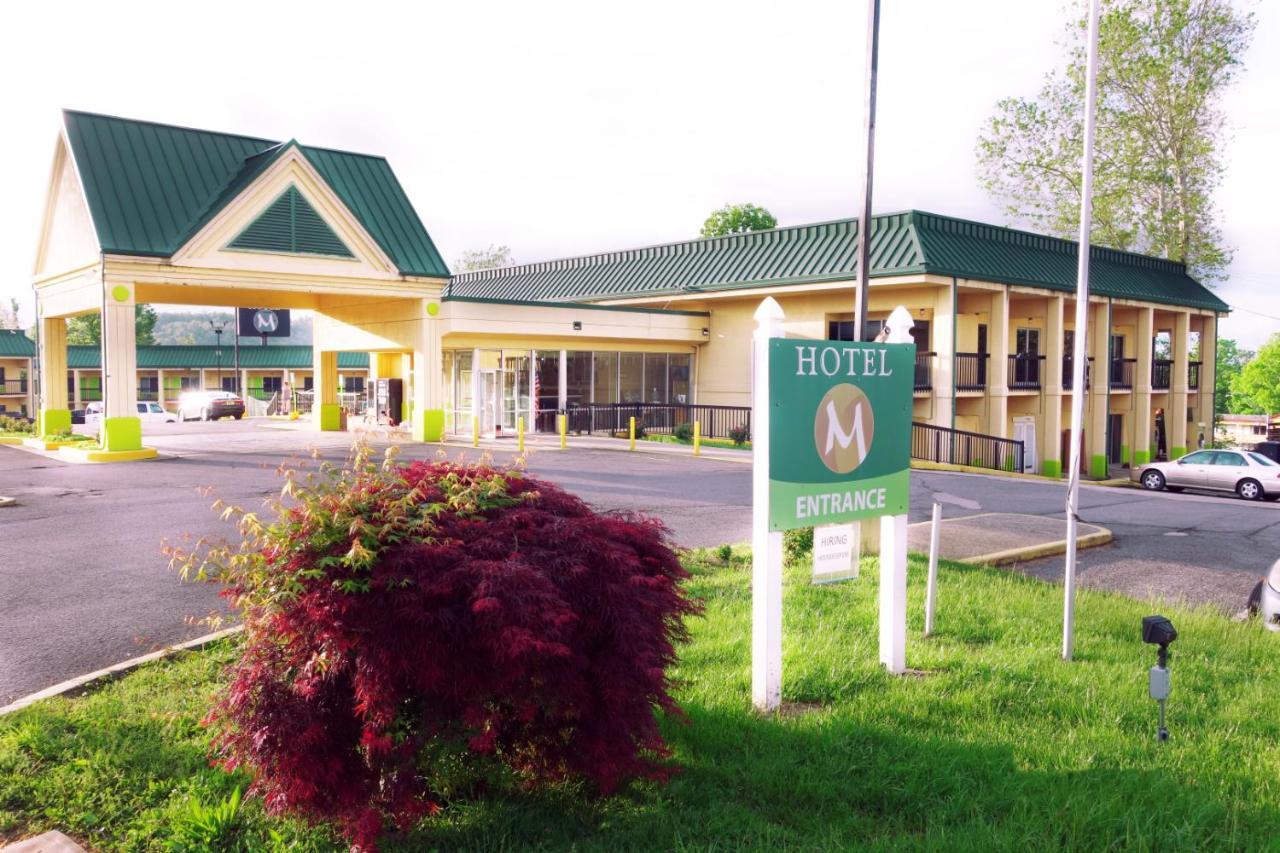 Hotel M Morgantown - Wvu Area Εξωτερικό φωτογραφία